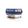 12120037607 SPARK PLUG by BOSCH